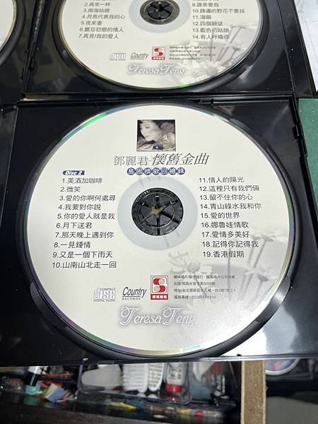 高雄 小港區 桂林 - 2手 CD 鄭麗君 懷舊金曲 3CD
