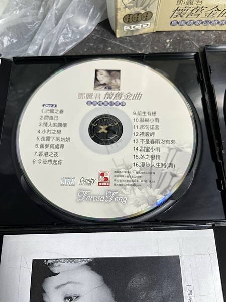 高雄 小港區 桂林 - 2手 CD 鄭麗君 懷舊金曲 3CD