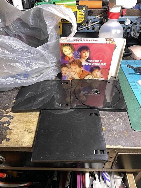 高雄 小港區 桂林 - 2手 CD 台語情歌時光 深情男女對