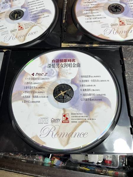 高雄 小港區 桂林 - 2手 CD 台語情歌時光 深情男女對