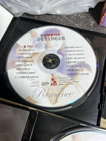 高雄 小港區 桂林 - 2手 CD 台語情歌時光 深情男女對