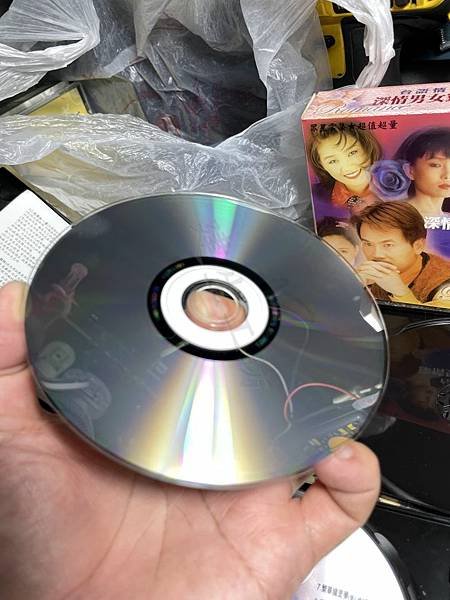 高雄 小港區 桂林 - 2手 CD 台語情歌時光 深情男女對