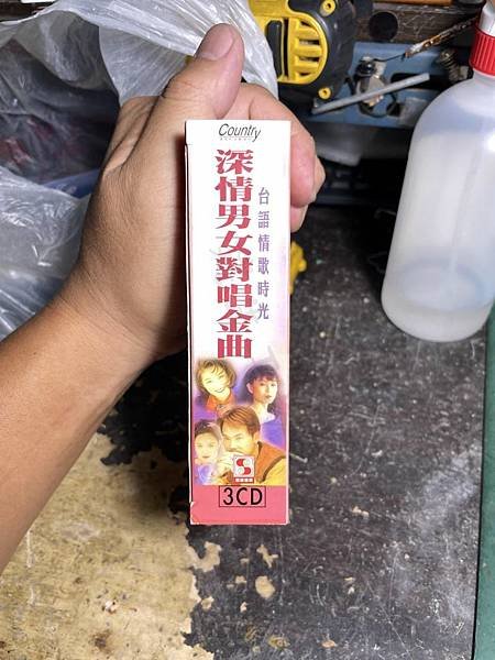 高雄 小港區 桂林 - 2手 CD 台語情歌時光 深情男女對