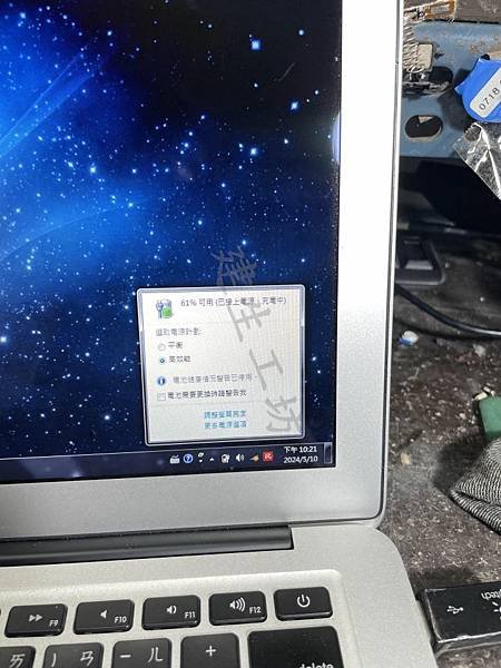 高雄 小港區 桂林 - 2手 蘋果 Apple A1369 