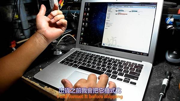蘋果 Apple A1369 MacBook Air 出售說明篇 Part 1。中文 英文 雙字幕 內嵌影片.mp4_000236135.jpg