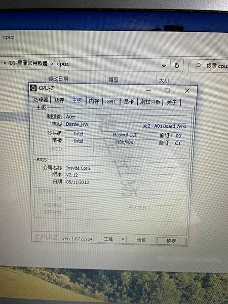 高雄 小港區 桂林 - 2手 ACER 宏碁 Aspire 