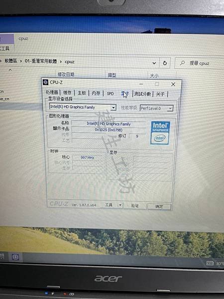 高雄 小港區 桂林 - 2手 ACER 宏碁 Aspire 