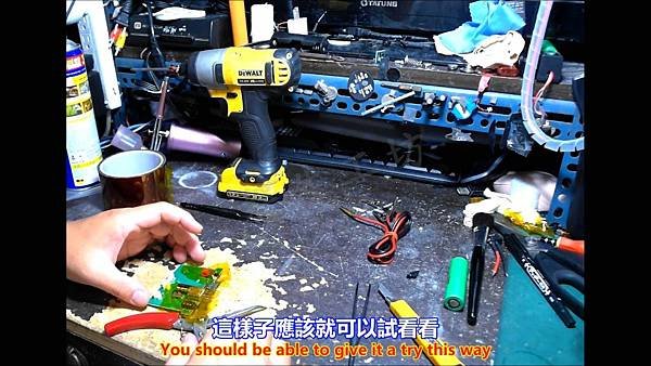 SDRD 貓頭鷹 藍芽K歌音響 電源插座維修篇 Part 1。中文 英文 雙字幕 內嵌影片.mp4_000140507.jpg