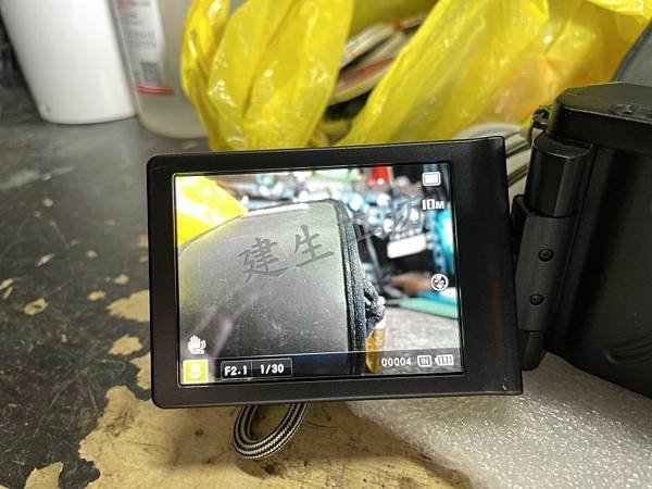 高雄 小港區 桂林 - 2手 SAMSUNG 三星 EX1 
