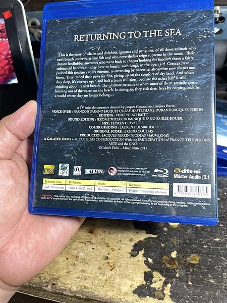 高雄 小港區 桂林 - 2手 藍光 DVD 國家地理頻道 海