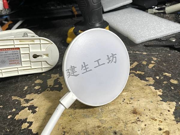 高雄 小港區 桂林 - 2手 YG-T101 USB 夾式充