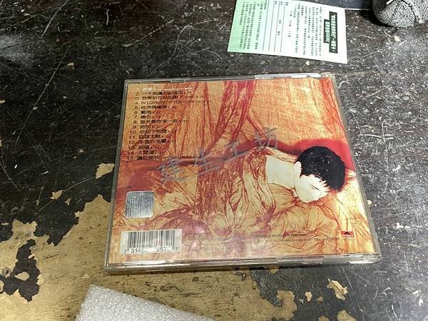 高雄 小港區 桂林 - 2手 張學友專輯-真愛「新曲+真正精