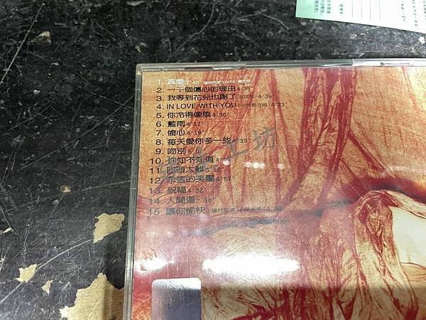 高雄 小港區 桂林 - 2手 張學友專輯-真愛「新曲+真正精