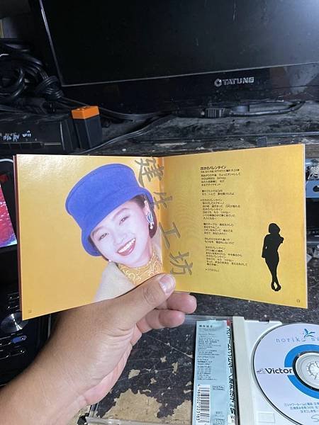 高雄 小港區 桂林 - 2手 酒井法子 苦澀的甜蜜 專輯CD