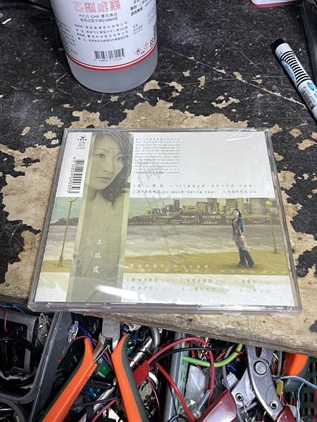 高雄 小港區 桂林 - 2手 王瑞霞 變心 CD 1片裝 8