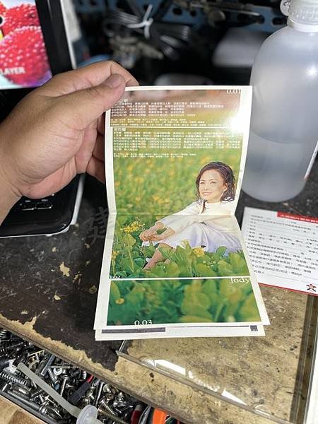 高雄 小港區 桂林 - 2手 江蕙 半醉半清醒 CD 8成新