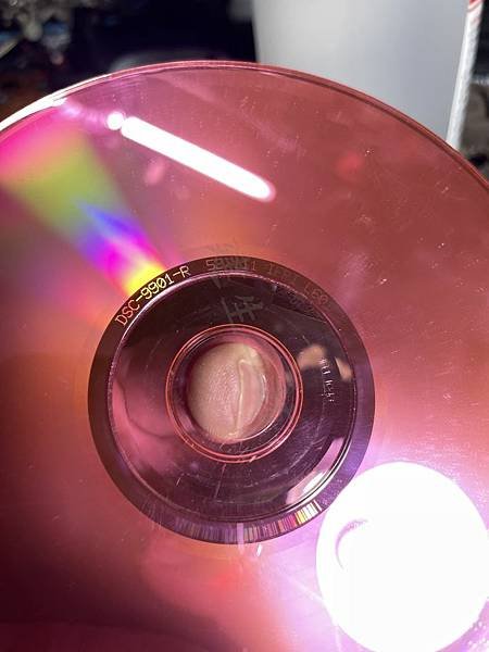 高雄 小港區 桂林 - 2手 江蕙 半醉半清醒 CD 8成新