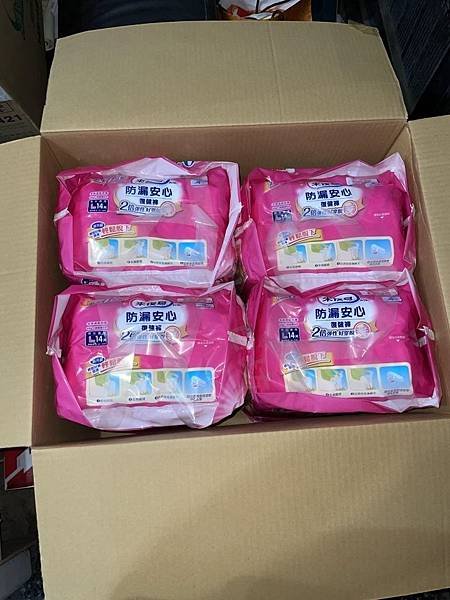 高雄 小港區 桂林 - 全新尿布 來復易 防漏 安心復健褲 