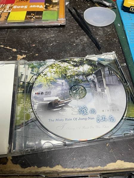 高雄 小港區 桂林 - 2手 煙雨江南 CD 專輯 8成新 