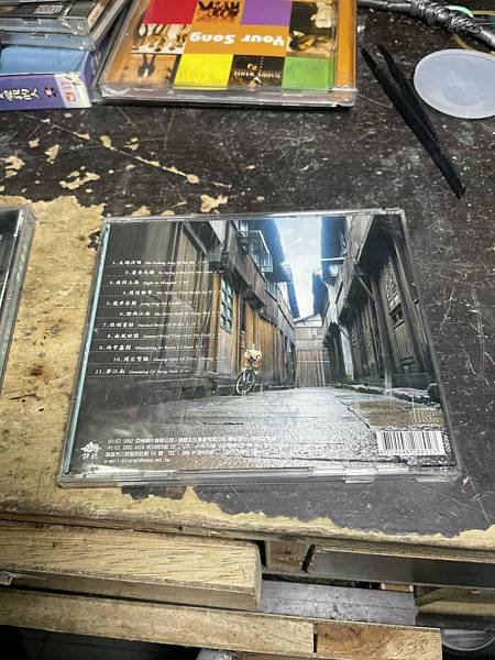 高雄 小港區 桂林 - 2手 煙雨江南 CD 專輯 8成新 