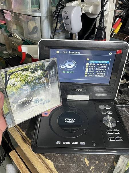 高雄 小港區 桂林 - 2手 煙雨江南 CD 專輯 8成新 