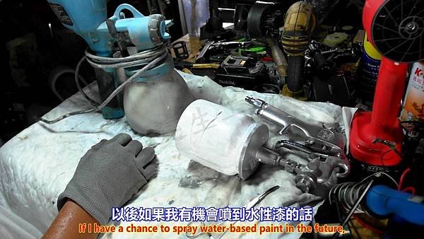 鐵皮屋屋頂 6年後 總體檢 系列五 噴漆槍選擇暨清潔篇 Part 1。中文 英文 雙字幕 內嵌影片.mp4_000098998.jpg