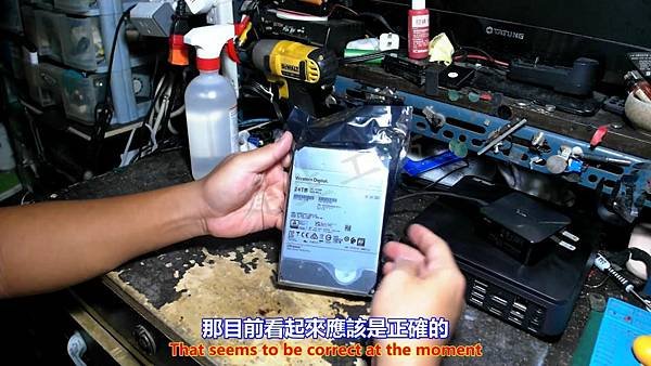 WD 西數 HC580 24TB 3.5吋 企業級硬碟 香港購買暨開箱篇 Part 1。中文 英文 雙字幕 內嵌影片.mp4_000097063.jpg