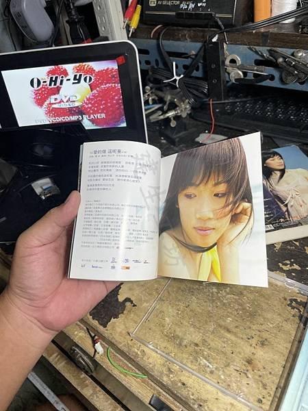 高雄 小港區 桂林 - 2手 向蕙玲mika 叫我MiKa 
