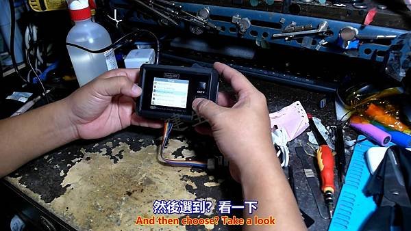 海外購物 ToolkitRC M7AC 平衡充電器 開箱暨測試篇 Part 1。中文 英文 雙字幕 內嵌影片.mp4_000104871.jpg