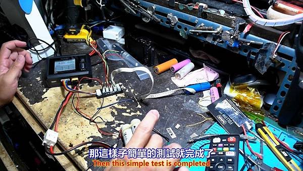海外購物 ToolkitRC M7AC 平衡充電器 開箱暨測試篇 Part 1。中文 英文 雙字幕 內嵌影片.mp4_000194093.jpg