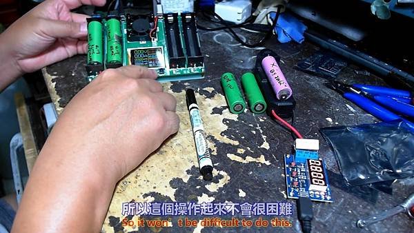 海外購物 4通道 鋰電池 容量 內阻 測試檢測儀 開箱暨測試篇 Part 1。中文 英文 雙字幕 內嵌影片.mp4_000174007.jpg