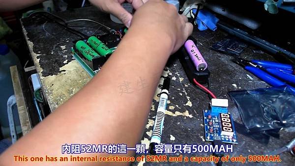 海外購物 4通道 鋰電池 容量 內阻 測試檢測儀 開箱暨測試篇 Part 1。中文 英文 雙字幕 內嵌影片.mp4_000139873.jpg