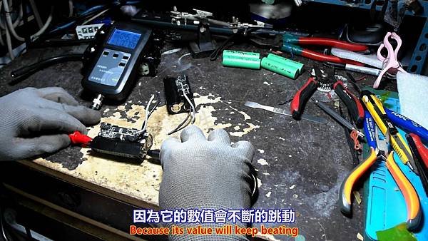 MI 小米 MJCQB02QJ 電動打氣機 內阻檢測暨電池更換篇 Part 1。中文 英文 雙字幕 內嵌影片.mp4_000074874.jpg