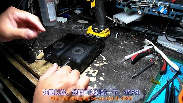 MI 小米 MJCQB02QJ 電動打氣機 內阻檢測暨電池更換篇 Part 1。中文 英文 雙字幕 內嵌影片.mp4_000266366.jpg