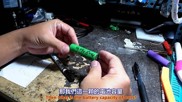 簡易式 電池救援工具 18650鋰電池篇 Part 1。中文 英文 雙字幕 內嵌影片.mp4_000261761.jpg