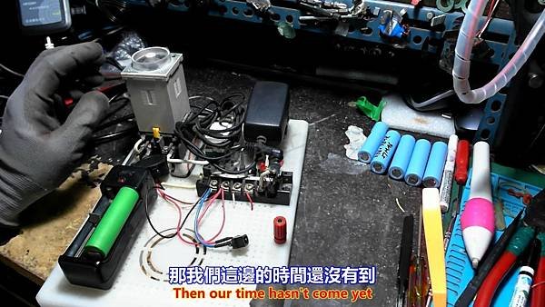 簡易式 電池救援工具 18650鋰電池篇 Part 1。中文 英文 雙字幕 內嵌影片.mp4_000215348.jpg