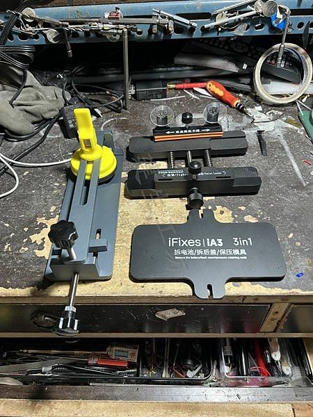 建生工坊 - 高雄 工具出租 - 手機拆屏分離器 免加熱維修