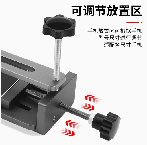 建生工坊 - 高雄 工具出租 - 手機拆屏分離器 免加熱維修