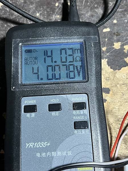 建生工坊 - 高雄 工具出租 - 耀銳 YR1035+ 內阻