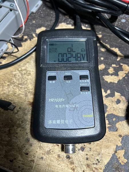 建生工坊 - 高雄 工具出租 - 耀銳 YR1035+ 內阻