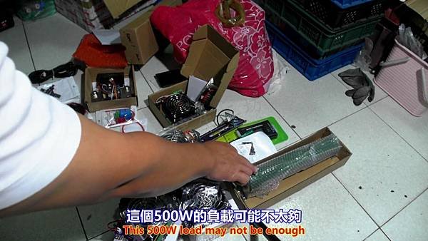 海外購物 充電器 電池 放電測試負載器 開箱篇 Part 1。中文 英文 雙字幕 內嵌影片.mp4_000077043.jpg