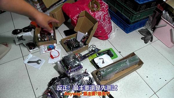 海外購物 充電器 電池 放電測試負載器 開箱篇 Part 1。中文 英文 雙字幕 內嵌影片.mp4_000093726.jpg