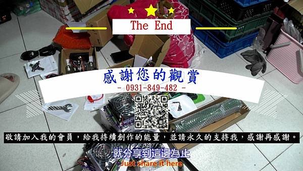 海外購物 充電器 電池 放電測試負載器 開箱篇 Part 1。中文 英文 雙字幕 內嵌影片.mp4_000119152.jpg