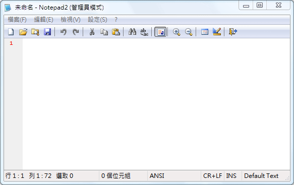 notepad2.png