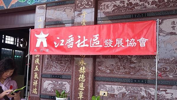 P_20180429_112228_vHDR_Auto.jpg