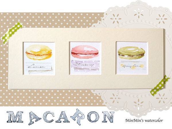 macaron