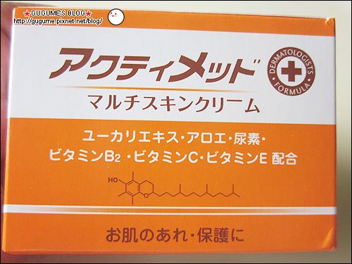 ACTI-07