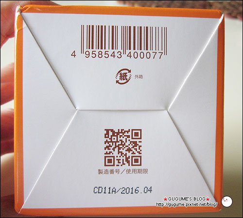 ACTI-09