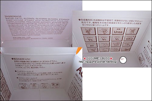 ACTI-10