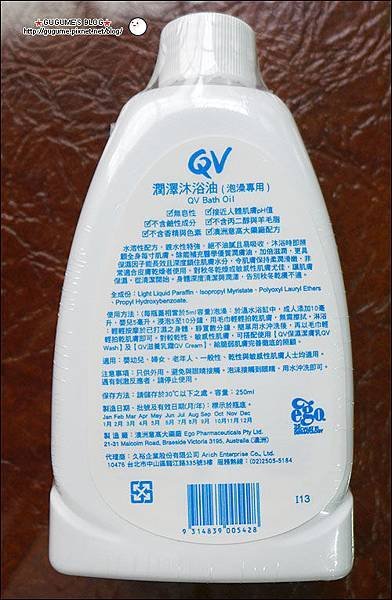 QV-04.jpg